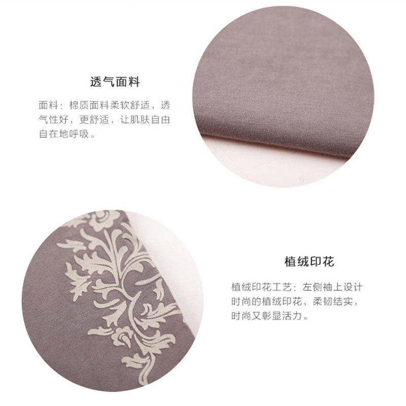 PROMAN/豪门2026新款夏季男款圆领短袖T恤薄款打底衫运动休闲上衣