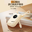 Power bank official flagship store