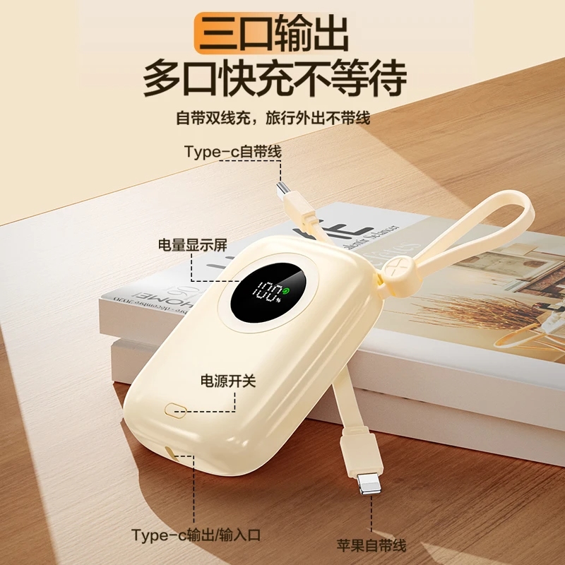 商品详情图片