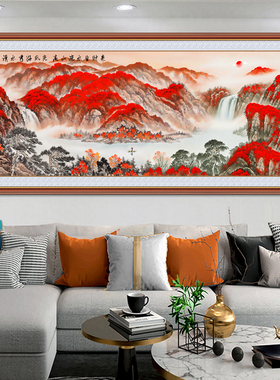 自粘壁画鸿运当头客厅装饰画墙贴