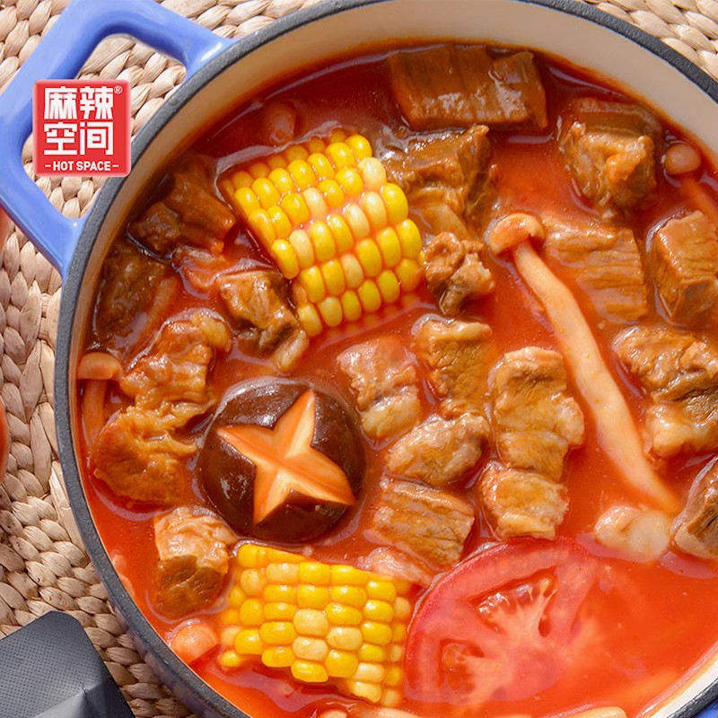 麻辣空间川味清油火锅底料一人食酸香番茄菌菇菌汤底料口味任选 - 图2