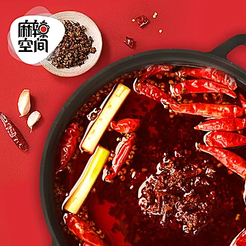 麻辣空间串串香火锅底料300g