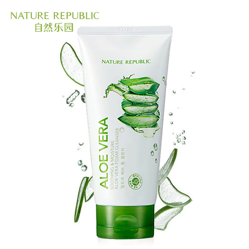 【2瓶装】自然乐园自然共和国洁面乳 naturerepublic海外洁面