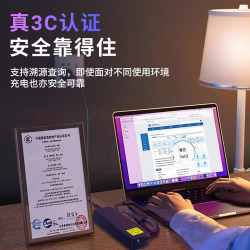 【真3C认证】适用华为荣耀猎人游戏本V700 FRD-WFG9系列20V10A 200W电源适配器笔记本电脑充电器线 - 图1