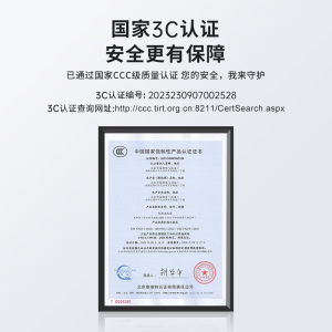 适用联想AOC液晶显示器12V7A 5A 4A 3A2.5电源适配器线台式电脑通用监控摄像头硬盘盒打印机按摩椅小家电充电