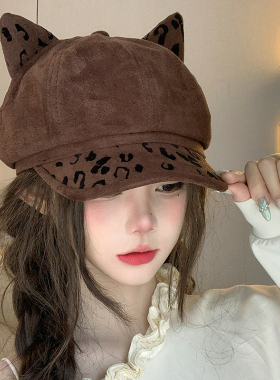 秋冬豹纹猫耳保暖显脸小报童帽