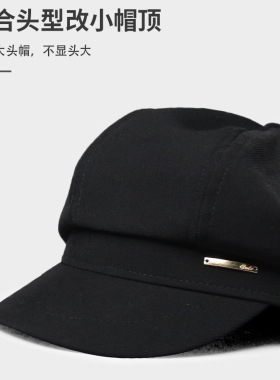 黑色女款显脸小大头围贝雷帽