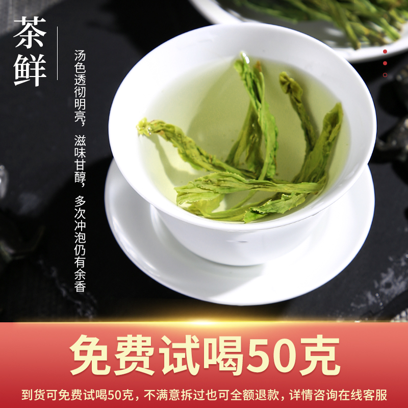 2024新茶特级猴魁绿茶手工捏尖原产地春茶散装125g(心茗)