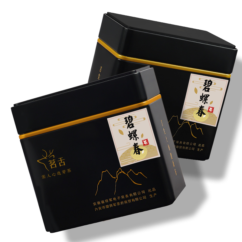 2024新茶明前特级碧螺春春茶嫩芽绿茶清香型散装茶叶125g(心茗)