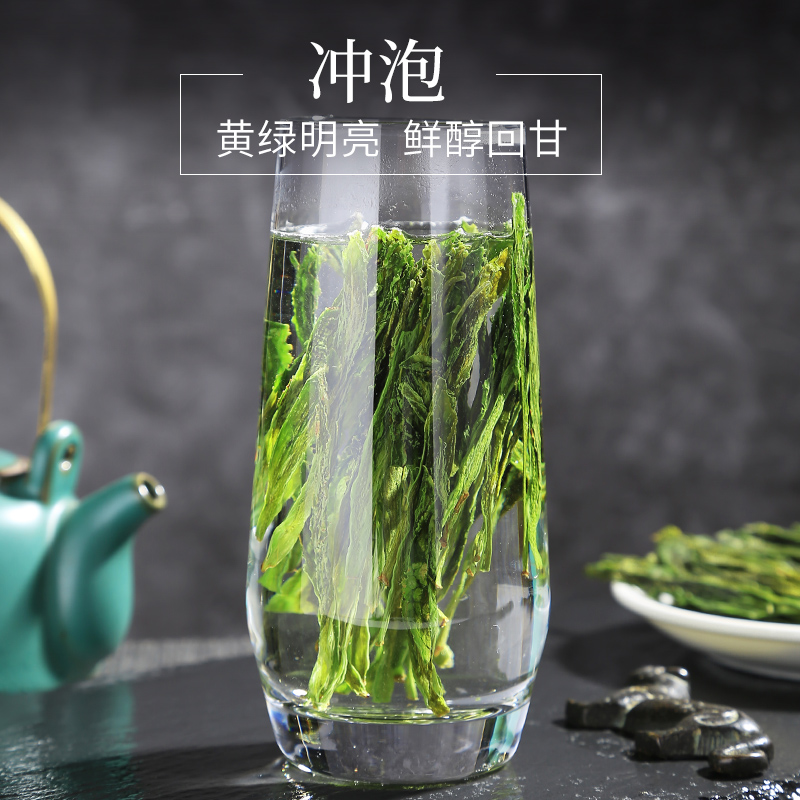 2024年新茶开园头采猴魁手工捏尖绿茶春茶散装茶叶250g(慢茗)