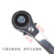 Sleeve ratchet wrench fly rifle durable two-way