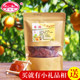 New arrivals: Yanggao preserved apricots, dried apricots, Shanxi specialty