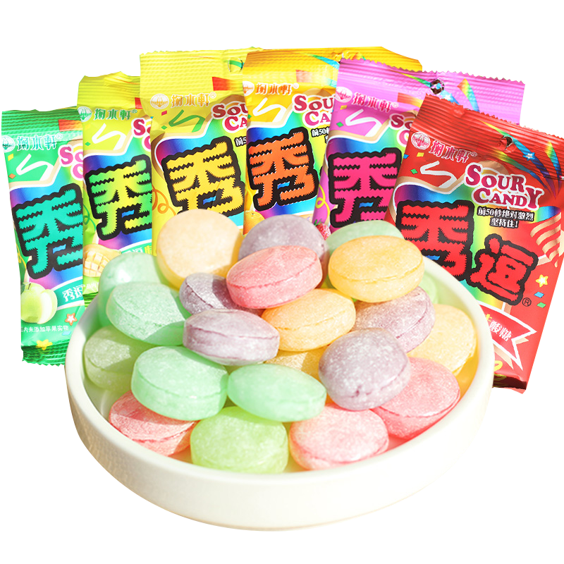 中国台湾进口超级酸味糖果秀逗糖 远洋品味食品糖果