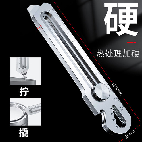 前田美工刀不锈钢壁纸刀架重型全钢加厚耐用多功能大裁纸刀工业级 - 图1