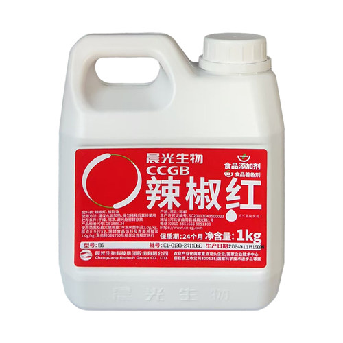 晨光辣椒红 E6 辣椒红色素 上色 调色 增色 着色剂 油辣子 包邮 - 图3