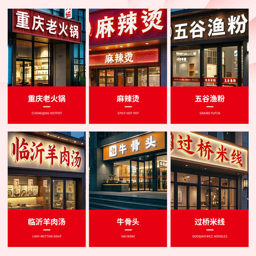晨光辣椒红 E6 辣椒红色素 上色 调色 增色 着色剂 油辣子 包邮 - 图1