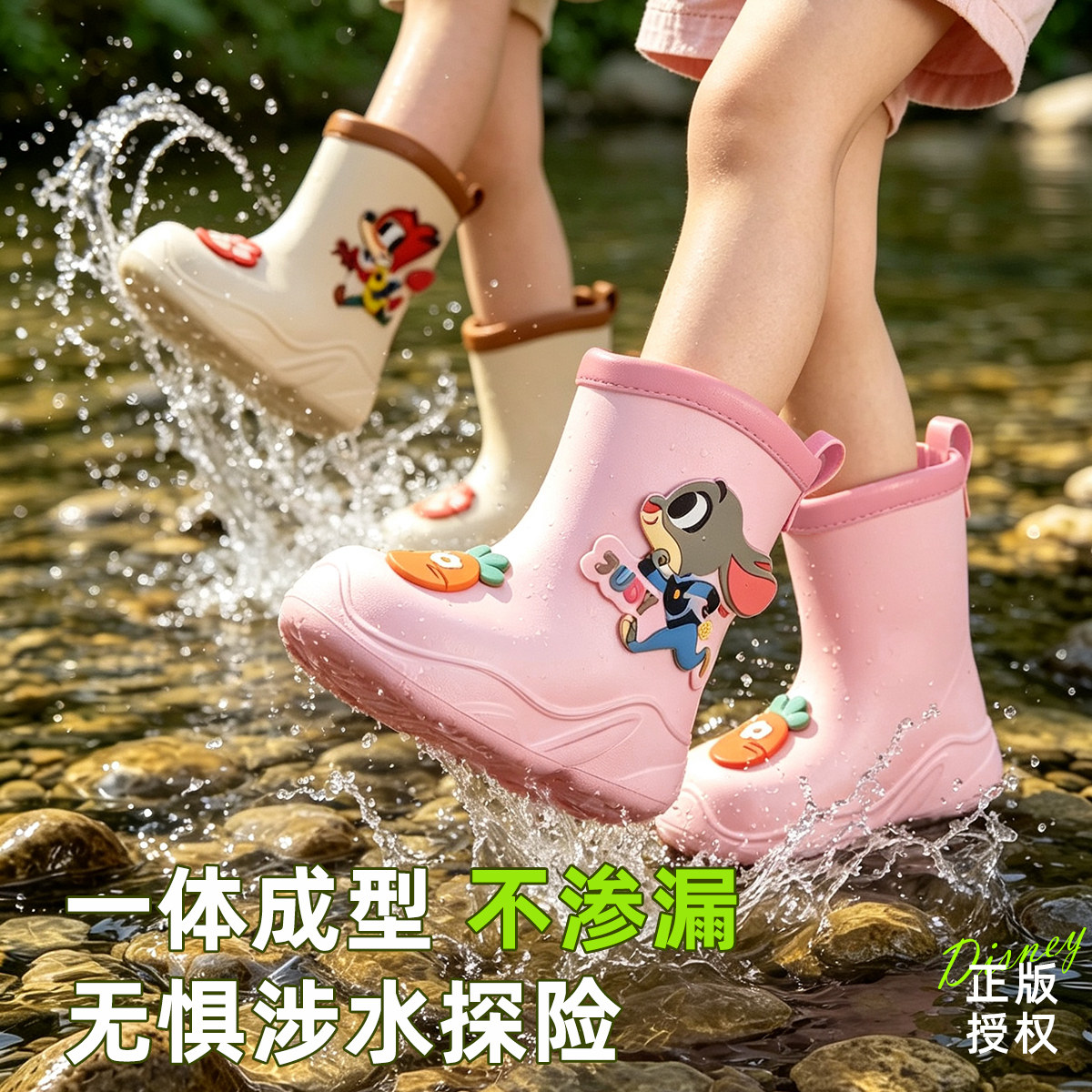 图 4