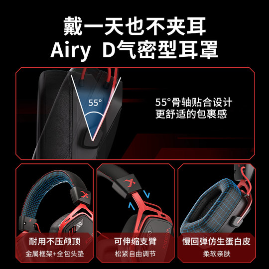 Battery Display Siberia K03S Gaming Headset