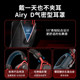 Battery Display Siberia K03S Gaming Headset