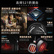 Siberia S21 e-sports game headset desktop computer wired chicken mobile phone dedicated 7.1 headset