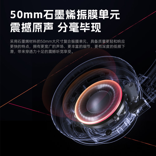 西伯利亚k9耳机头戴式游戏电竞7.1声道吃鸡听声辩位电脑有线耳麦 - 图2