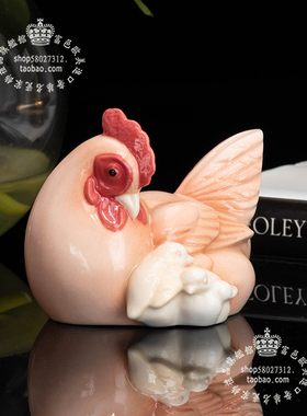 皇家伍斯特母爱动物陶瓷生日礼物