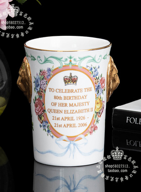 Caverswall女王2012骨瓷书房笔筒