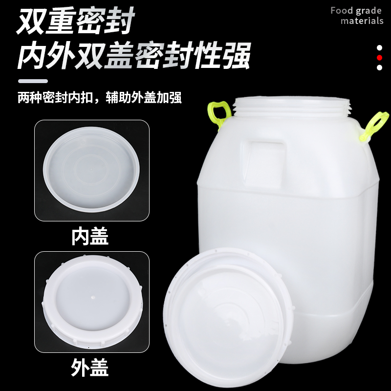 加厚塑料水桶全新料酵素桶食品级蜂蜜桶储水桶油桶腌菜发酵桶带盖 - 图0