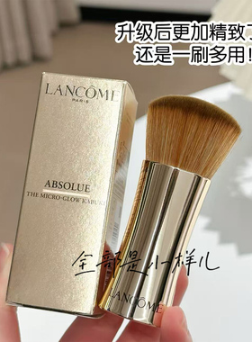 蔻菁纯粉底刷奢华柔软不吃粉