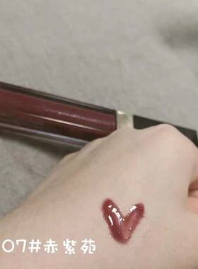 捡漏专区大牌特价彩妆口红隔离