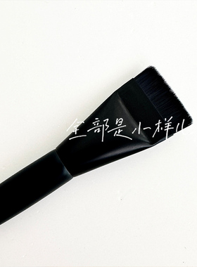 Lancome兰蔻粉底刷不吃粉一字刷