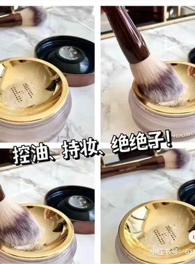 Hourglass小金碗散粉小样0.9g定妆蜜粉饼持妆遮瑕柔纱控油蜜粉
