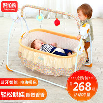 Newborn baby electric cradle bed Automatic baby sleeping basket newborn child small rocking bed intelligent coaxing pajamas