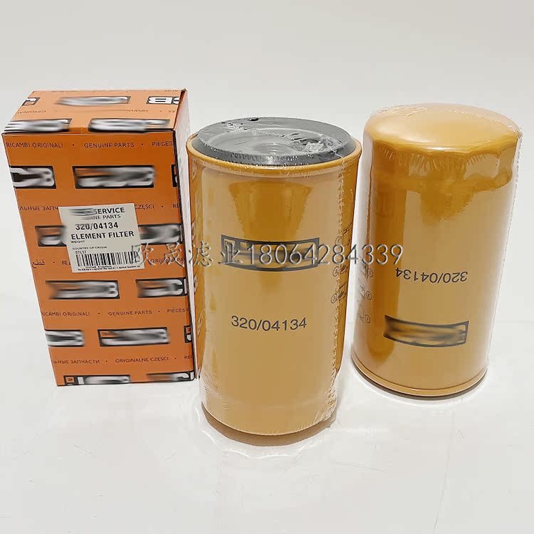 320/04134 W950/38 P502465 B7350 SP-1294 LF17556机油滤芯配件 - 图0