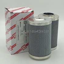 LH0160D010BN3HC LH0160D010BN3HC LH0110D010BN3HC LH0160D010BN HC hydraulic filter element accessories