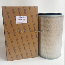 CV9685 CV9685 P182002 5010066304 P182002 AF25249M E564L 42422 air filter element MD-444