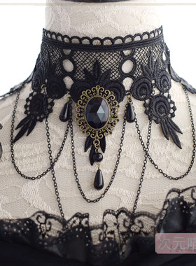 朋克哥特金属链条lo项链锁骨饰品