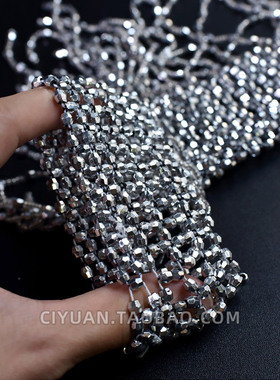 哥特流苏手臂链臂环跳舞