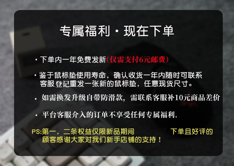 Stark毛毡鼠标垫超大号简约定制游戏电竞高级电脑键盘办公书桌垫 - 图0