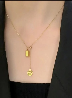 金条福字抽拉式抖音爆款闺蜜项链