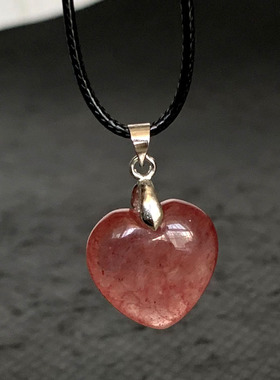 千蕊天然草莓心形吊坠水晶