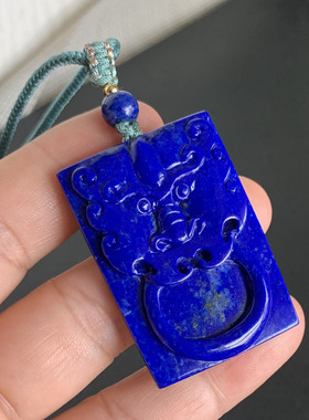 天然青金石雕刻吊坠挂件