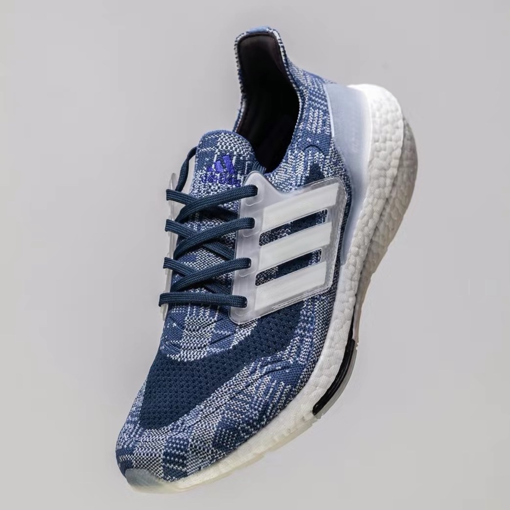 Adidas阿迪达斯新款 Ultraboost UB21减震透气运动跑步鞋 FX7729-图2