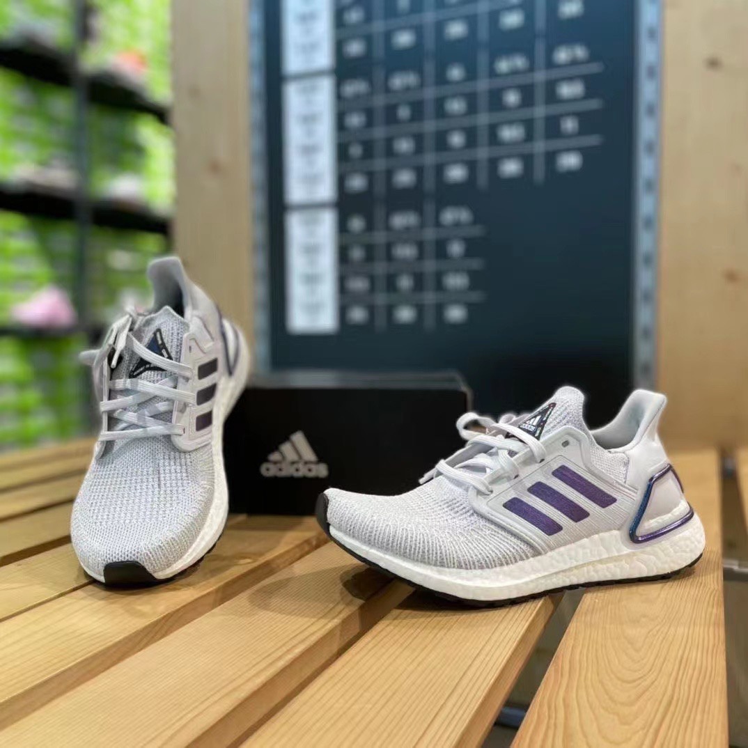 阿迪达斯Adidas UltraBOOST UB20男女款编织休闲缓震跑步鞋EG0715-图1