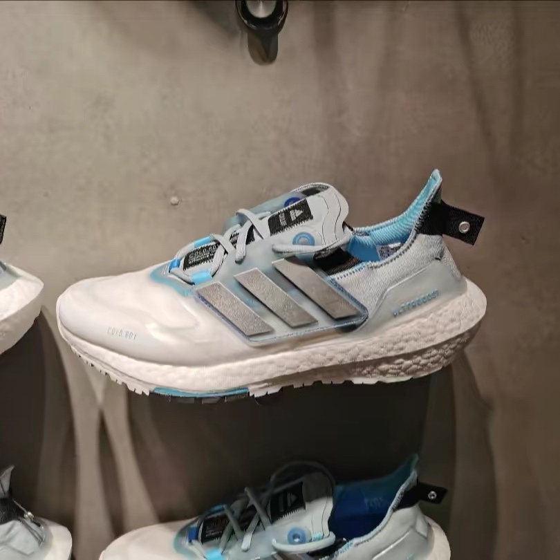 Adidas阿迪达斯Ultraboost 22 C.RDY耐磨运动跑步鞋H01175 GZ0129 - 图3