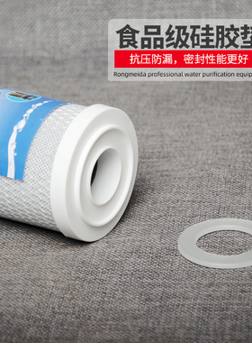 净水器通用压缩活性碳cto滤芯