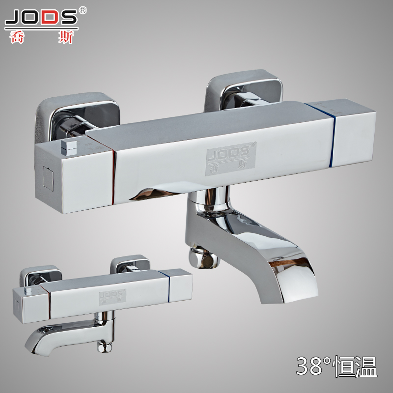 乔斯全铜智能恒温混水阀浴缸花洒冷热水龙头5代陶瓷芯SMA暗装家用 - 图0