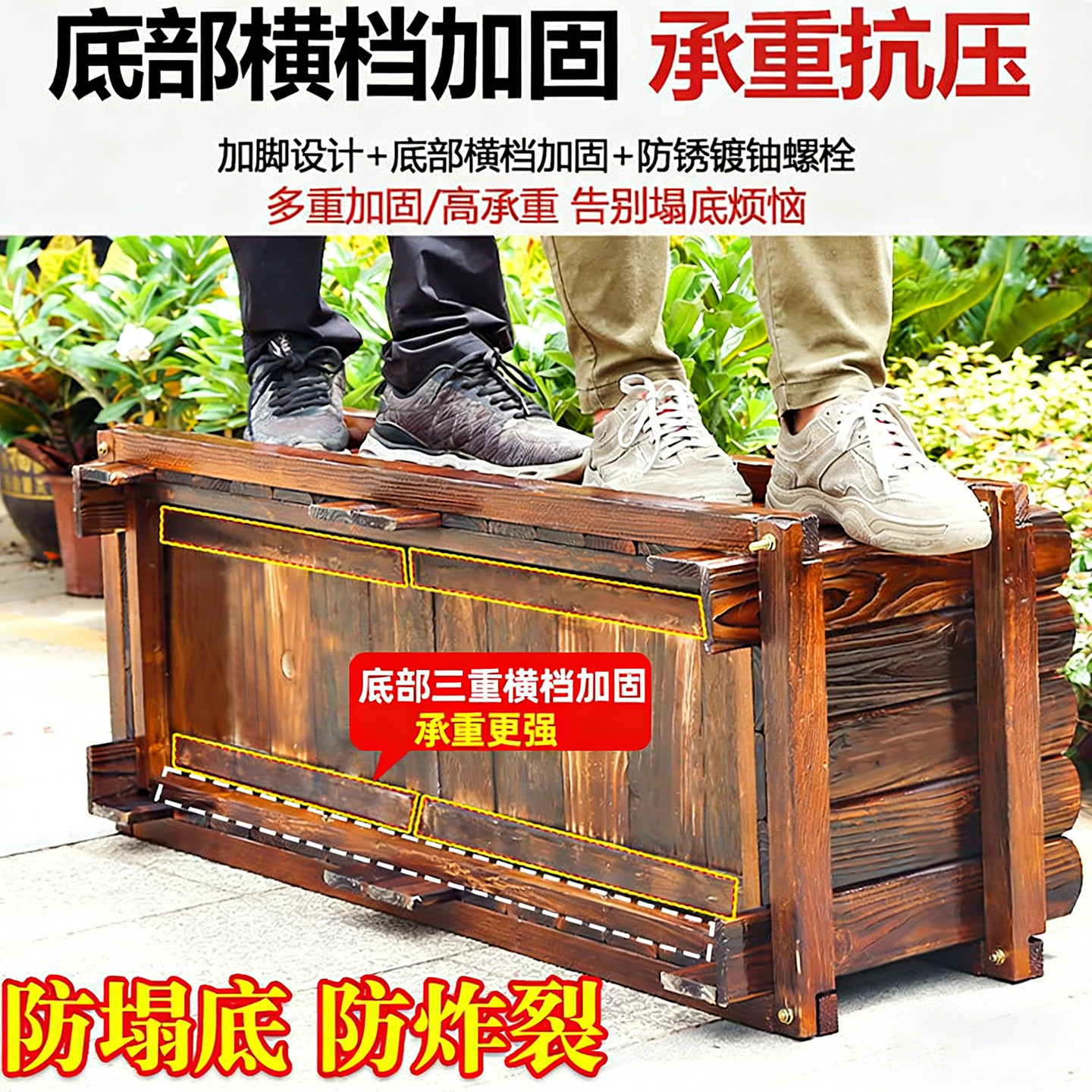 防腐木花箱户外庭院种植箱长方形木花槽室外花盆大号阳台种菜盆,淘宝优惠券,粉丝福利购,淘宝优惠卷