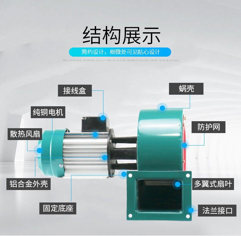 DF低噪声多翼式离心风机锅炉通风机耐高温涡轮风机强力排烟引风机,淘宝优惠券,粉丝福利购,淘宝优惠卷