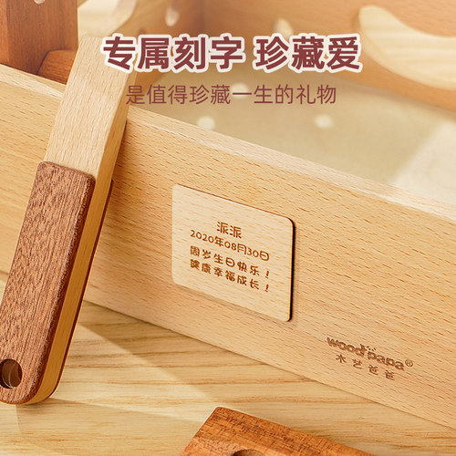 木艺爸爸益智玩具3到6岁男孩拆装修理工具箱拧螺丝螺母diy手工 - 图1